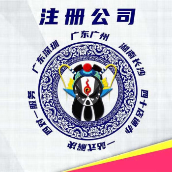 代辦京東分檔排行 24款高中低檔財稅服務深度解析